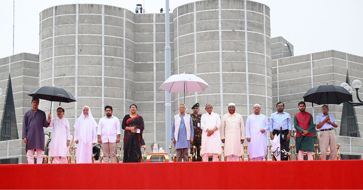 ১৯৭২ এর সংবিধান নিয়ে জুলাই ঘোষণাপত্রে যা বলা হয়েছে