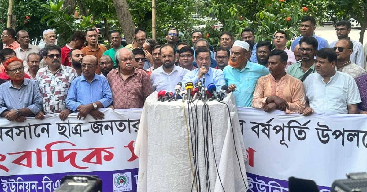 জনআকাঙ্ক্ষা পূরণে সরকার ব্যর্থ হয়েছে: কাদের গনি চৌধুরী