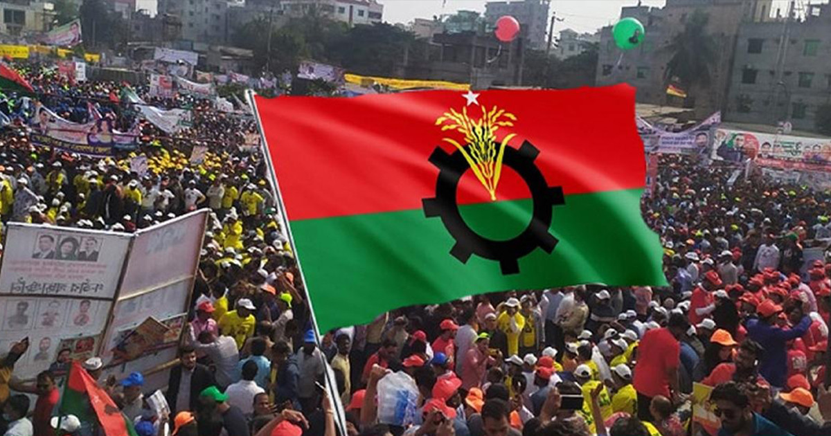 আজ দেশব্যাপী বিএনপির ‘বিজয় র‍্যালি’