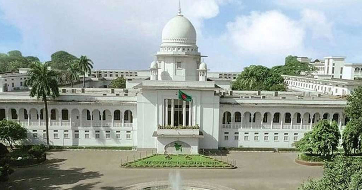 গুরুত্বপূর্ণ ব্যক্তিদের রাষ্ট্রীয় পদমর্যাদাক্রম নিয়ে রিভিউয়ের রায় পেছাল