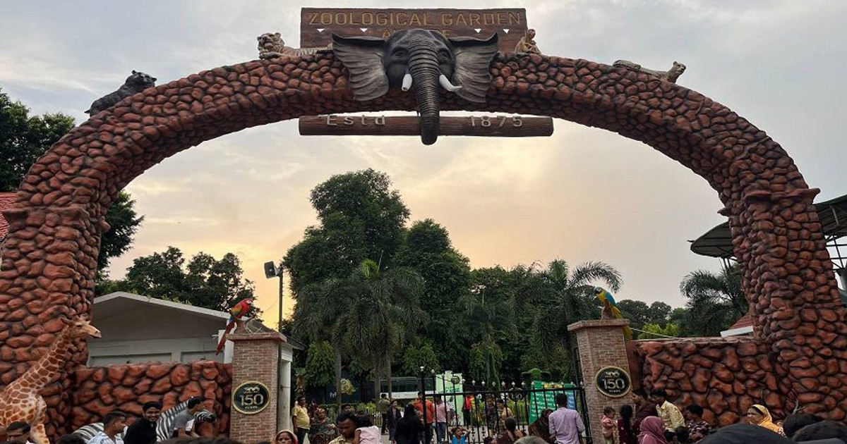 আলিপুর চিড়িয়াখানা থেকে উধাও ৩২১টি প্রাণী ‘আম্বানিদের চিড়িয়াখানায়’