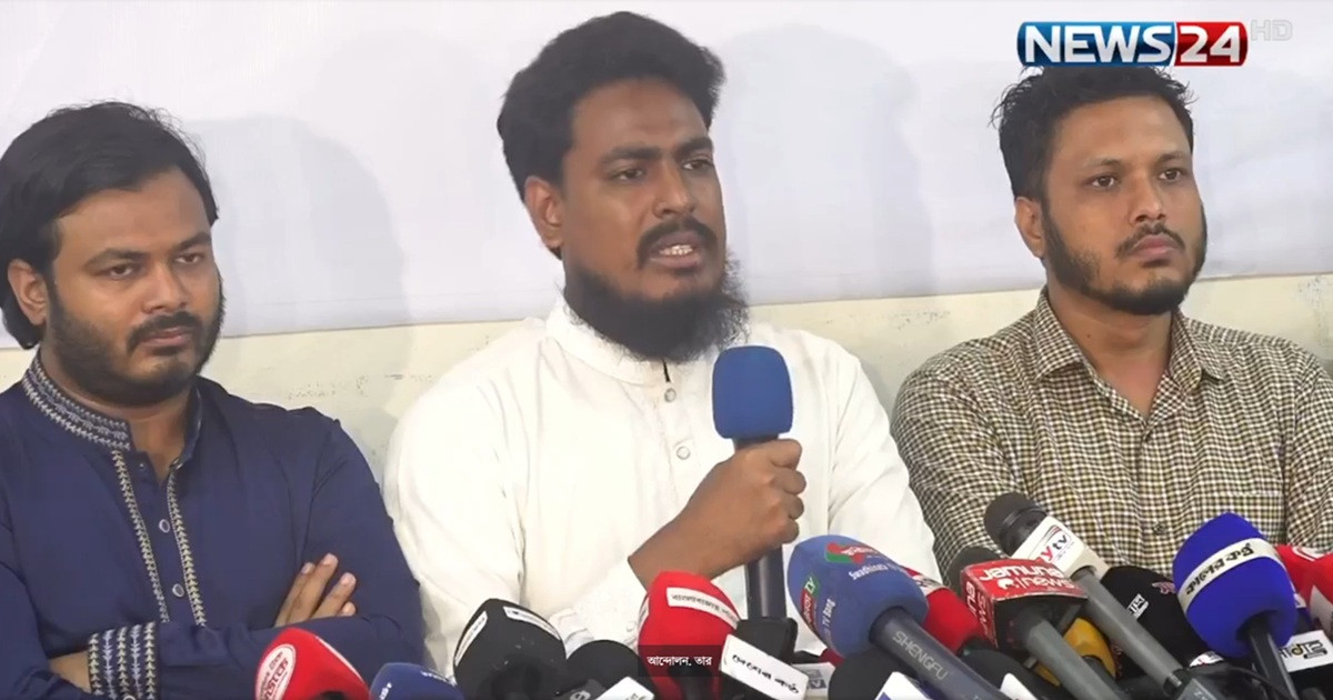 নির্বাচনের আগে বিচার-সংস্কার ও লেভেল প্লেইং ফিল্ড নিশ্চিত করতে হবে: এনসিপি