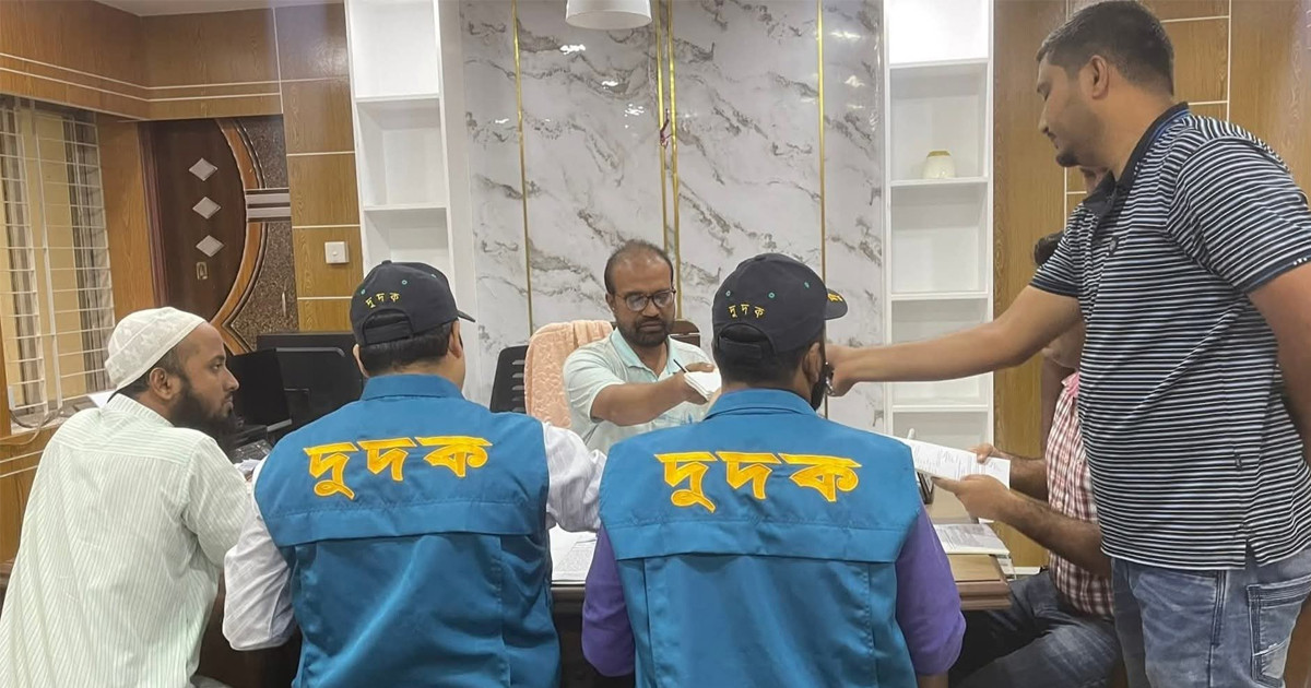 ফেনী পানি উন্নয়ন বোর্ডে দুদকের অভিযান