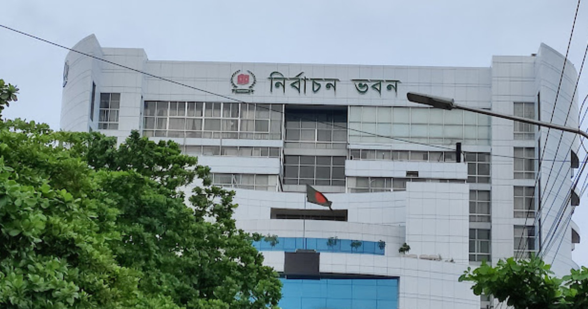 বিগত তিন সংসদ নির্বাচনে দায়িত্বে থাকা ম্যাজিস্ট্রেটদের তথ্য চাইল পিবিআই
