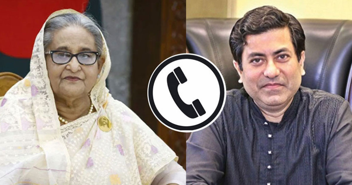 ‘হাসুমনি একটু আসতে চাচ্ছিলাম, তোমাকে দেখতে চাচ্ছিলাম, আসব?’