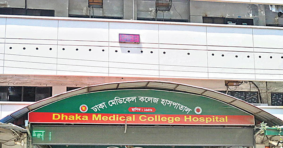 রাস্তায় ছিটকে পড়ে তরুণীর মৃত্যু, পালালেন মোটরসাইকেল চালক