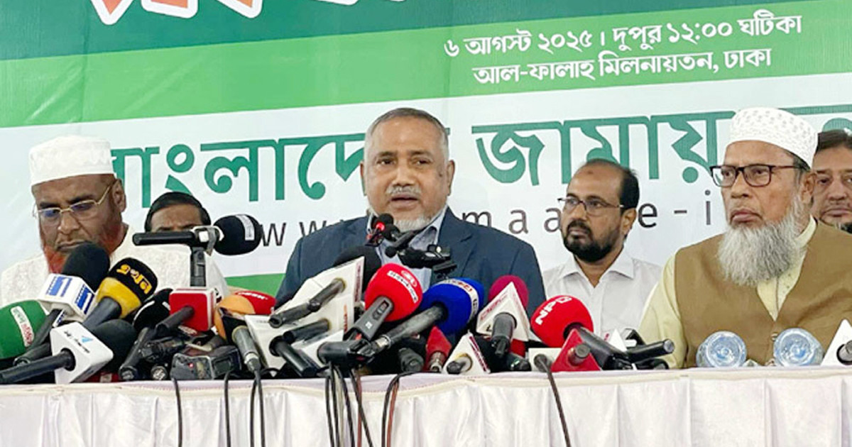 জুলাই সনদের ভিত্তিতে নির্বাচন চায় জামায়াত