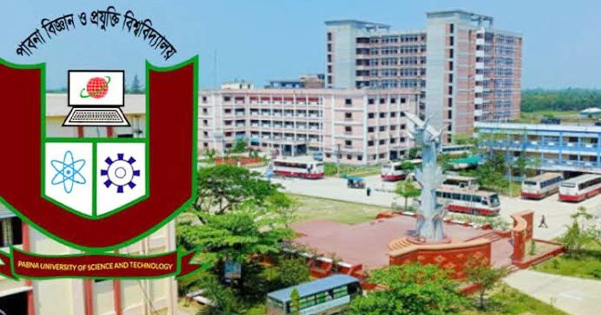 পাবিপ্রবিতে নিষিদ্ধ ছাত্রলীগের ২৮ জনের বিরুদ্ধে শাস্তি