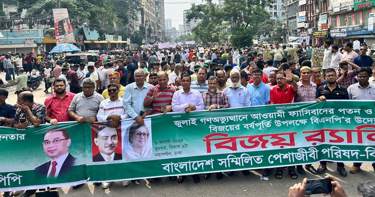 রমজানের আগে নির্বাচনের ঘোষণা জাতিকে আশার আলো দেখিয়েছে: কাদের গনি চৌধুরী