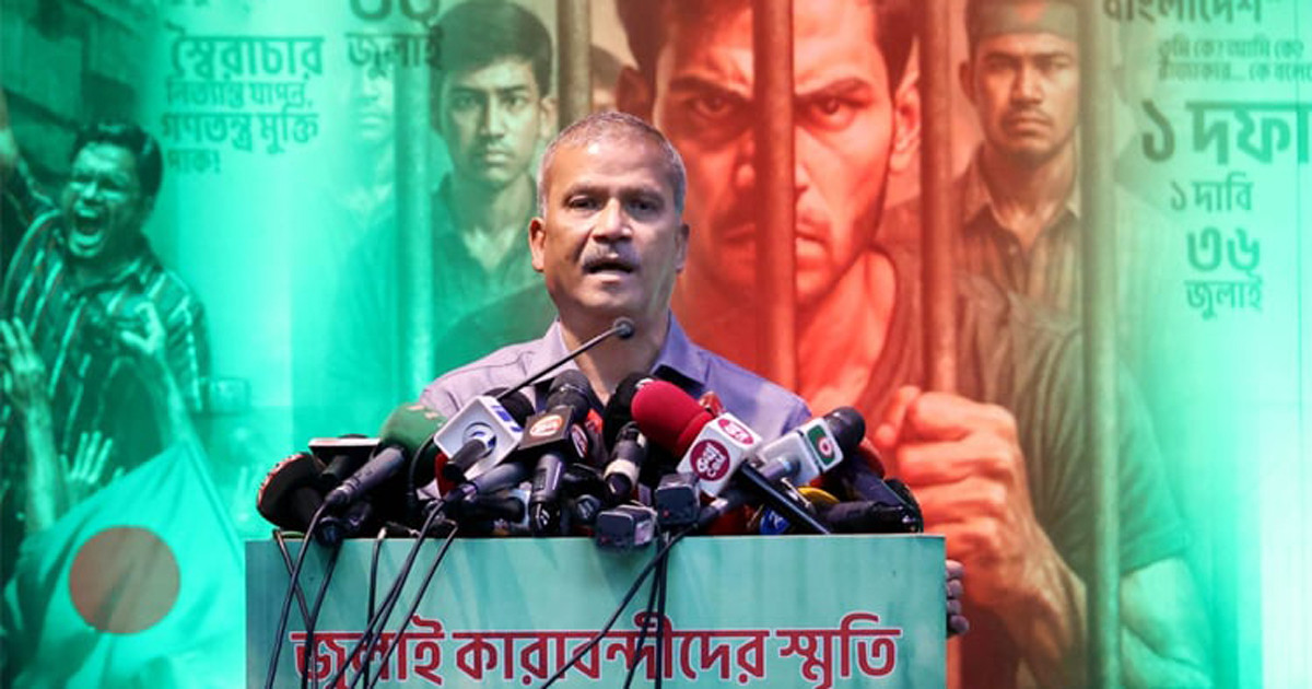 অভ্যুত্থানের সকল কারাবন্দীর তালিকা জুলাই জাদুঘরে রাখা হবে: আসিফ নজরুল