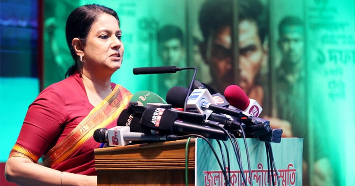 আওয়ামী নির্যাতনের স্মৃতি সংরক্ষণের আহ্বান পরিবেশ উপদেষ্টার