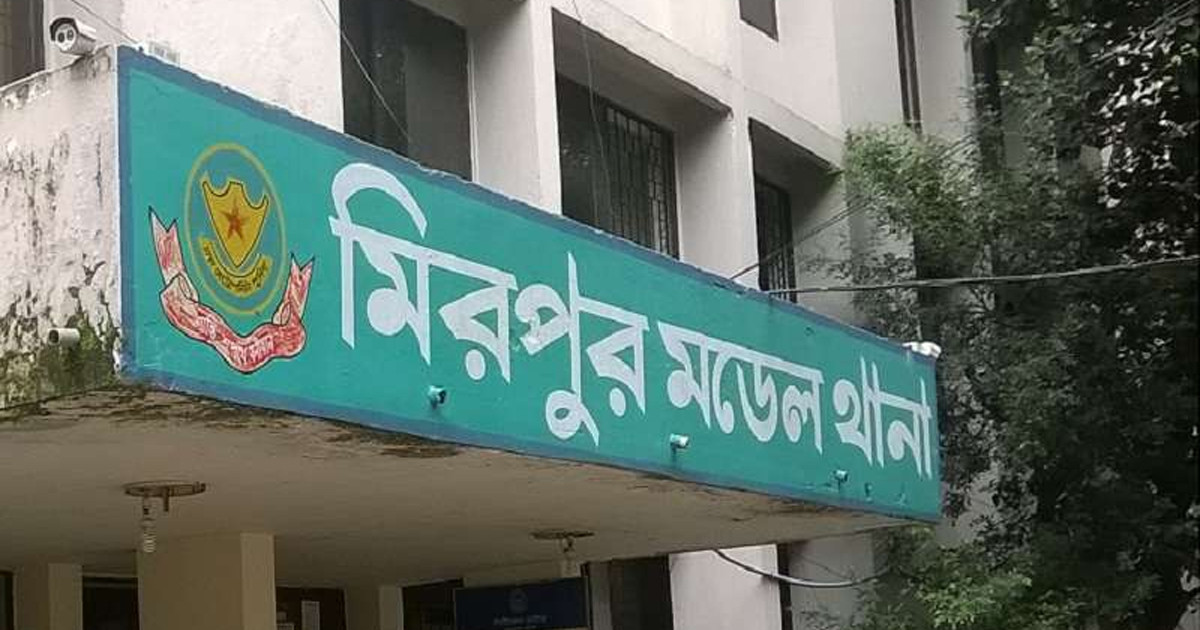 জাল টাকা ও প্রিন্টারসহ আটক মিলন