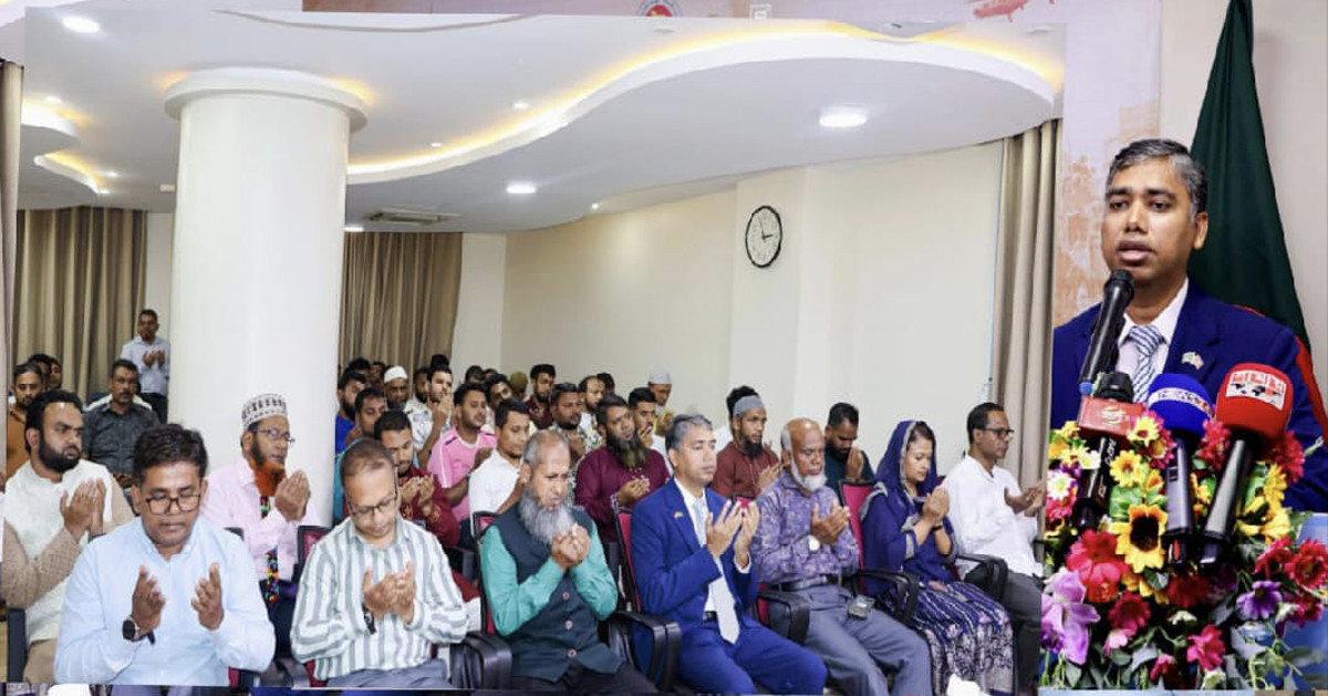 মালদ্বীপে ঐতিহাসিক জুলাই গণঅভ্যুত্থান দিবস পালিত