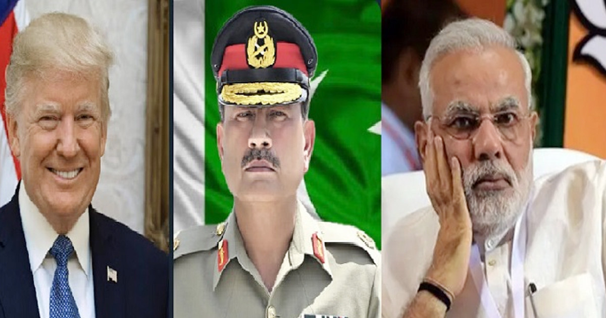 যুক্তরাষ্ট্র যাচ্ছেন পাকিস্তানের সেনাপ্রধান, দুশ্চিন্তায় পড়েছে ভারত