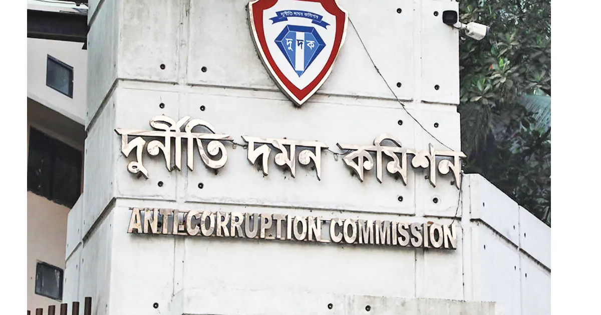আদালতে যা বললেন ড. কলিমুল্লাহ