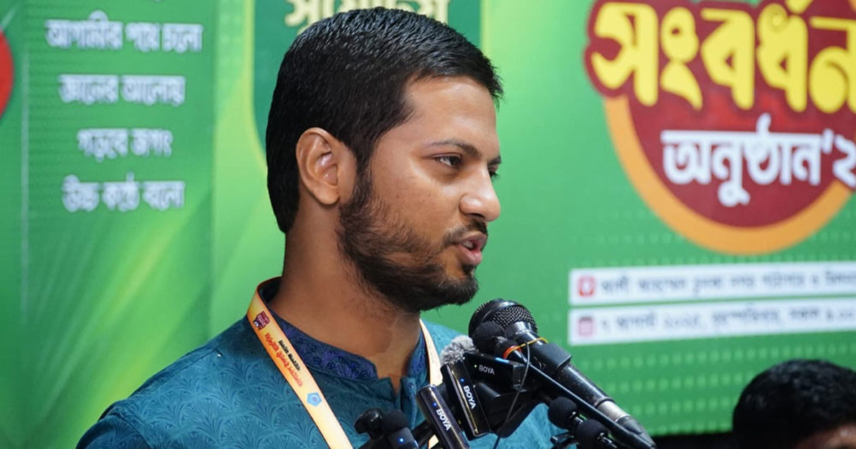 জামায়াত নেতাদের ছবি সরানো নিয়ে যা বললেন শিবির সভাপতি