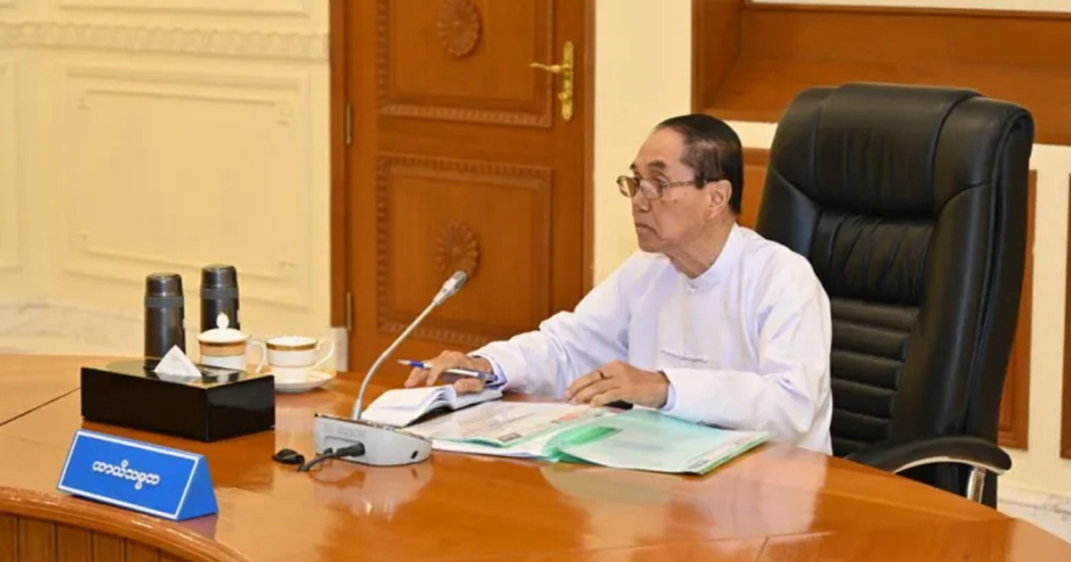 মিয়ানমারের ভারপ্রাপ্ত প্রেসিডেন্ট মারা গেছেন