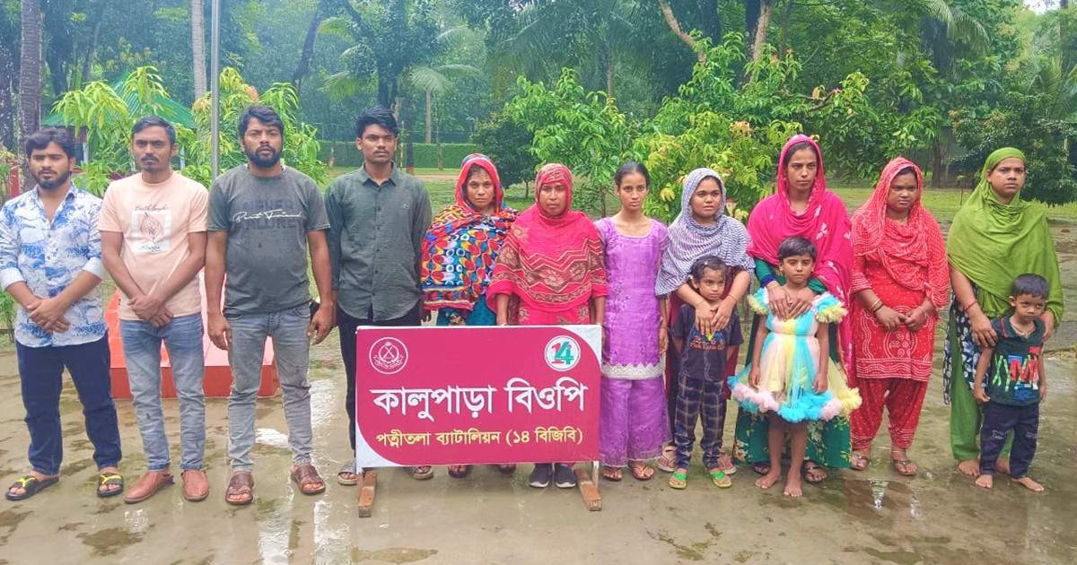 দুই সীমান্ত দিয়ে ১৮ জনকে পুশইন