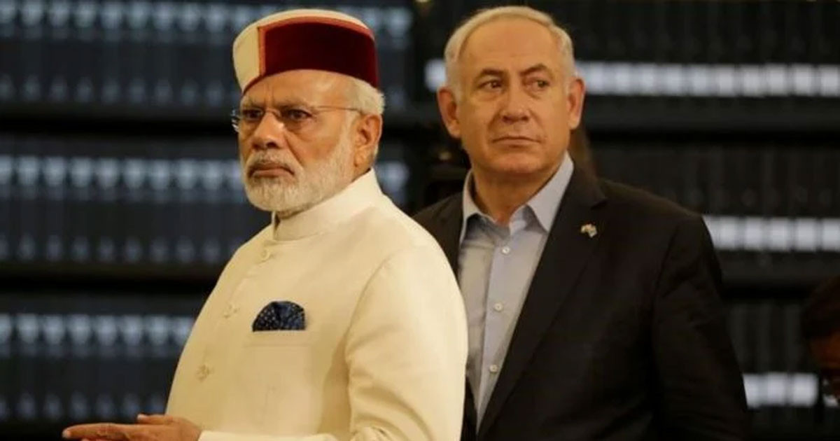 ‘জাতিগত রাজনীতিতে’ মোদি-নেতানিয়াহু একই পথের পথিক