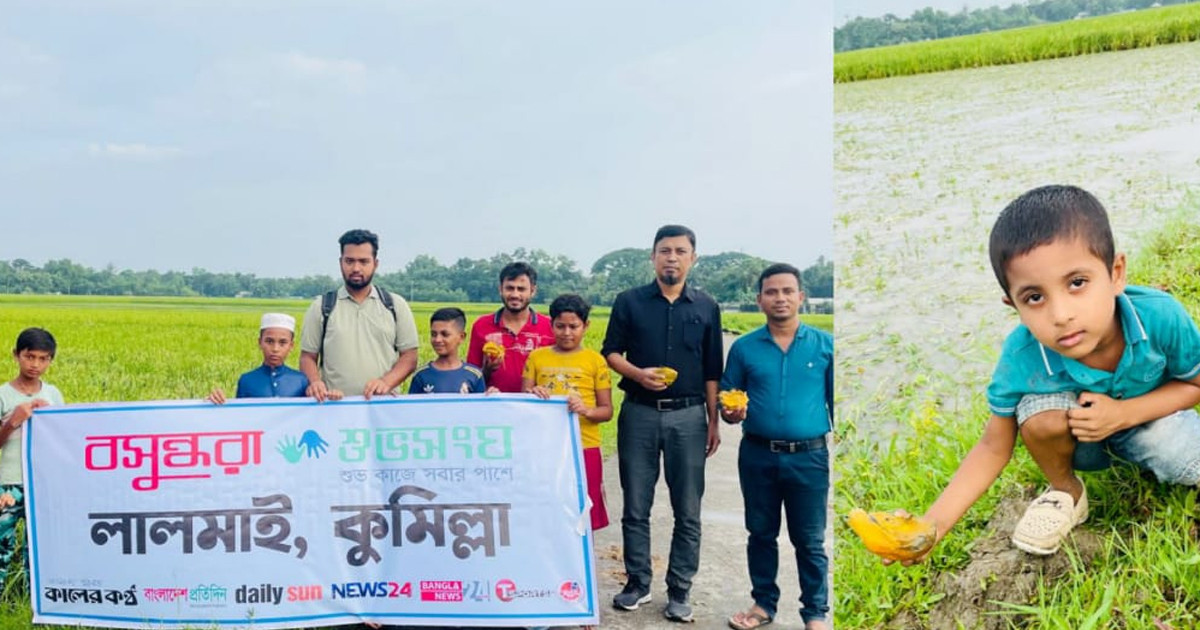 বজ্রপাত ঠেকাতে লালমাইয়ে বসুন্ধরা শুভসংঘের উদ্যোগে তাল বীজ রোপণ