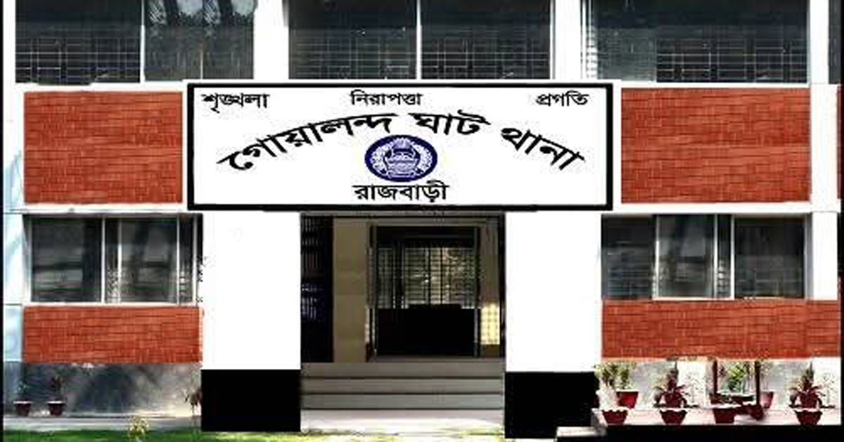 বন্ধুর সঙ্গে পার্কে ঘুরতে গিয়ে সংঘবদ্ধ ধর্ষণের শিকার কিশোরী
