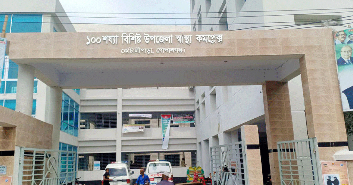 কোটালীপাড়ায় পানিতে ডুবে প্রাণ গেল ৩ জনের