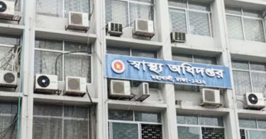 ডেঙ্গুতে আক্রান্ত হয়ে হাসপাতালে ভর্তি আরও ১৯০