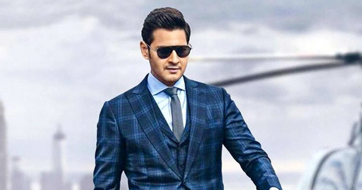 মহেশ বাবুর জন্মদিন আজ