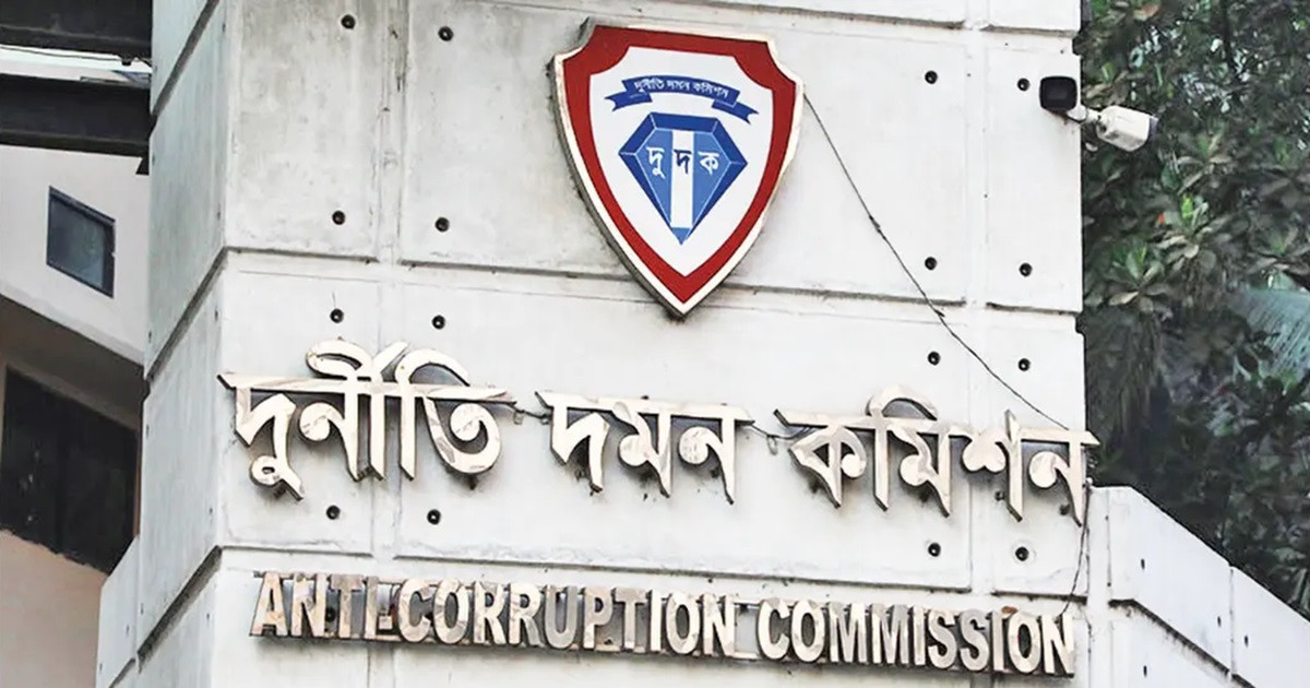 রোববার বগুড়ায় দুদকের গণশুনানি