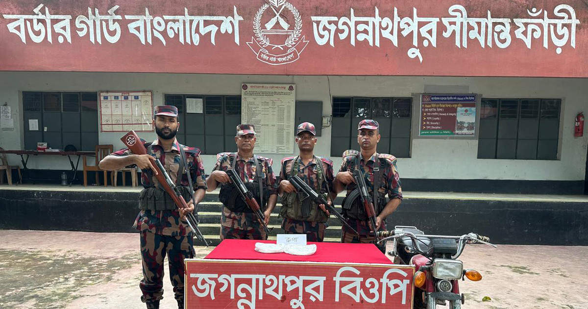 ৯ কেজি রুপা ফেলে পালাল পাচারকারী