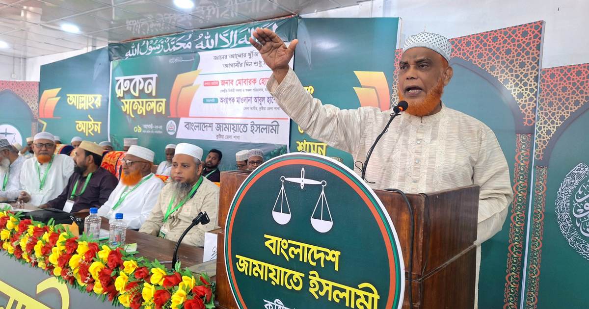 ‘জাতি যেনতেন নির্বাচন কিছুতেই মেনে নেবে না’
