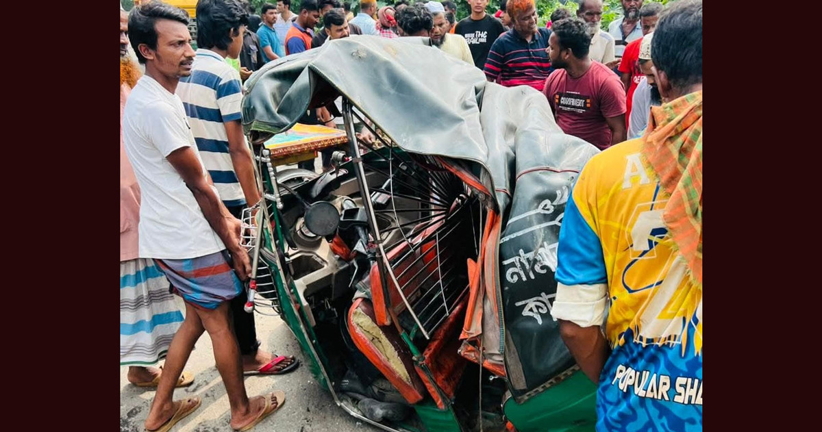 সিরাজগঞ্জের শাহজাদপুরে বাসচাপায় সিএনজি চালক নিহত