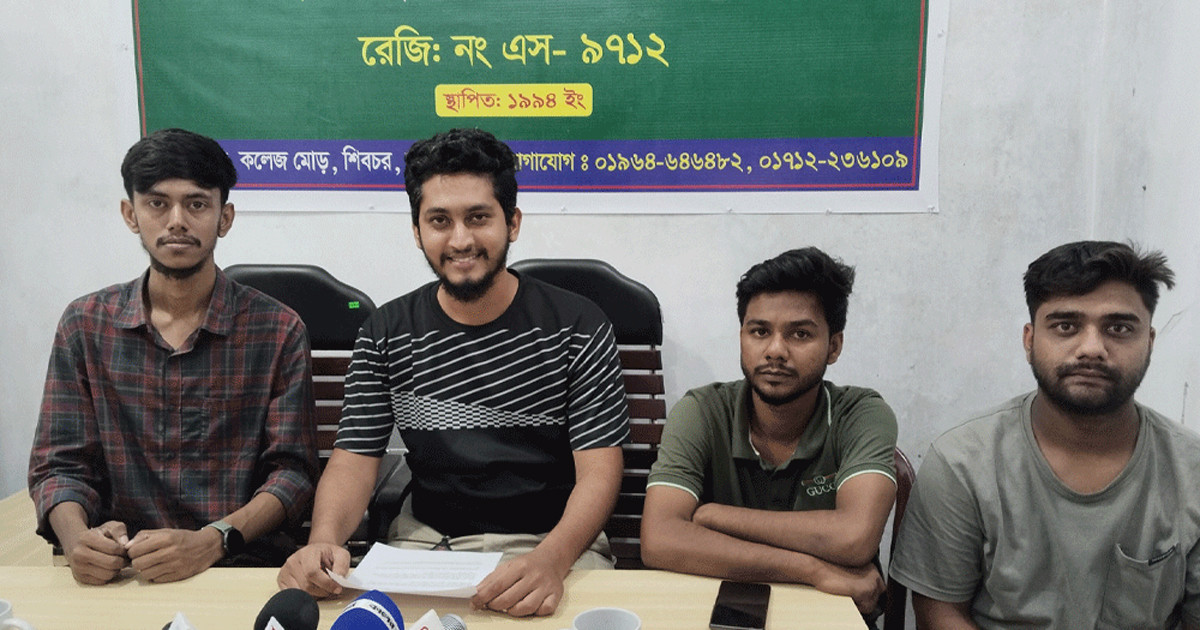 সংবাদ সম্মেলন করে এনসিপি ছাড়লেন শিবচরের চার নেতা