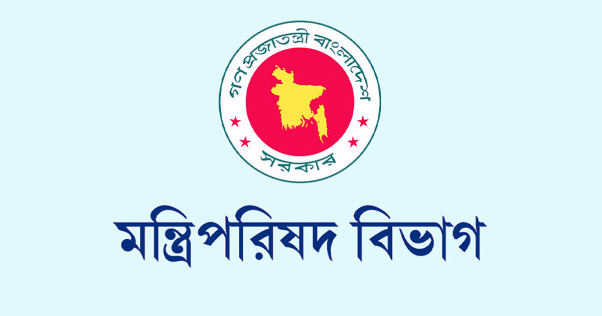 'উপদেষ্টাদের বিরুদ্ধে উত্থাপিত অভিযোগ ভিত্তিহীন বলে প্রত্যাখ্যান করেছে সরকার'