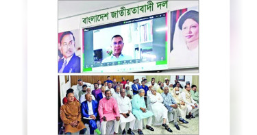 দেশ পুনর্গঠনে সবাইকে নিয়ে কাজ করতে চাই