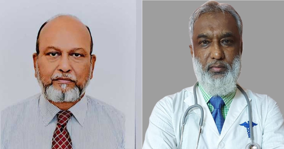 ড্যাবের সভাপতি হলেন প্রফেসর ডা. হারুন আল রশিদ এবং মহাসচিব ডা. জহিরুল ইসলাম শাকিল