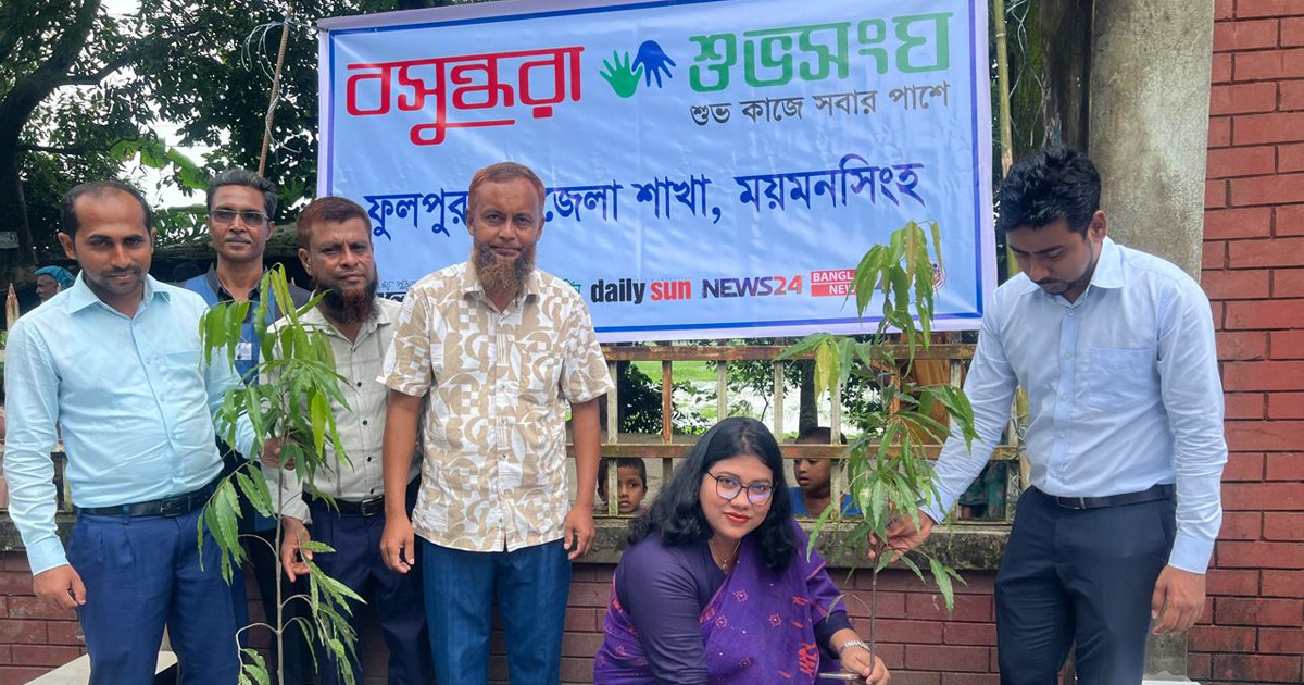 ফুলপুরে শুভসংঘের বৃক্ষরোপণ কর্মসূচির উদ্বোধন