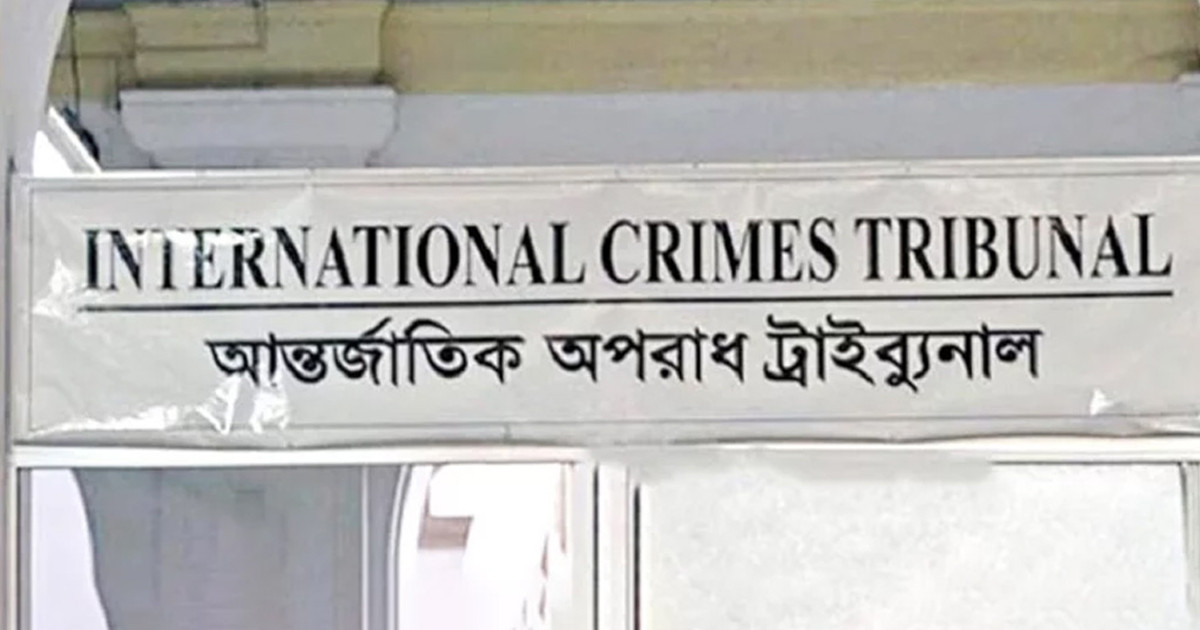 সাবেক ডিএমপি কমিশনার হাবিবুরসহ ৪ পুলিশের বিরুদ্ধে গ্রেপ্তারি পরোয়ানা