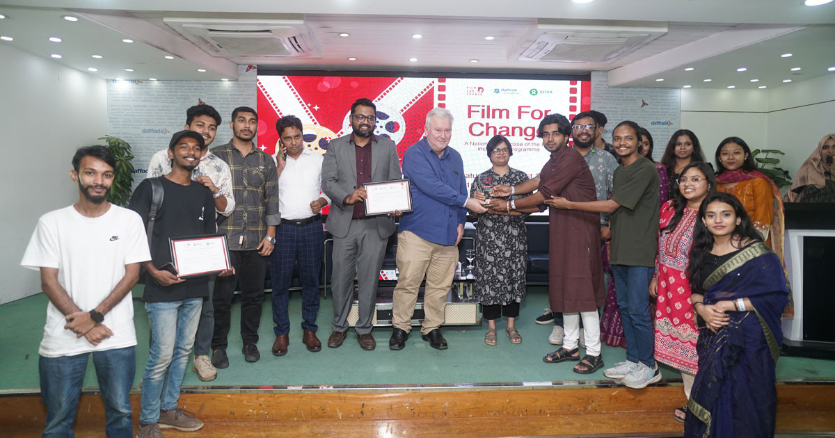 ‘ফিল্ম ফর চেঞ্জ’ জাতীয় প্রদর্শনীতে দেশের তরুণ চলচ্চিত্র নির্মাতাদের উজ্জ্বল উপস্থিতি