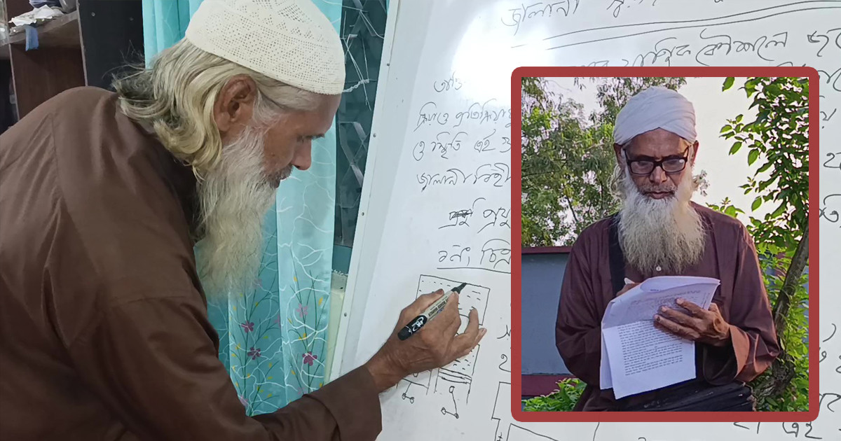 নিউটনের সূত্র ভুল প্রমাণ করা কে এই পঞ্চগড়ের বিজ্ঞানী!