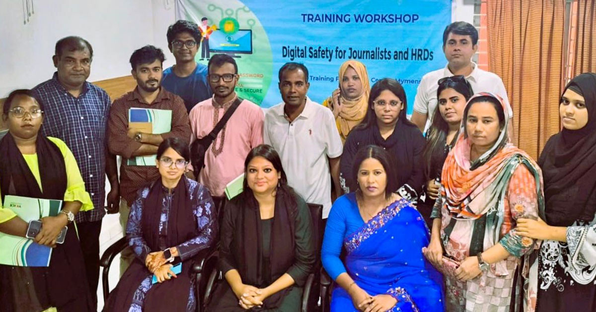 ময়মনসিংহে অনুষ্ঠিত হলো সাংবাদিক ও মানবাধিকারকর্মীদের ডিজিটাল নিরাপত্তা বিষয়ক কর্মশালা