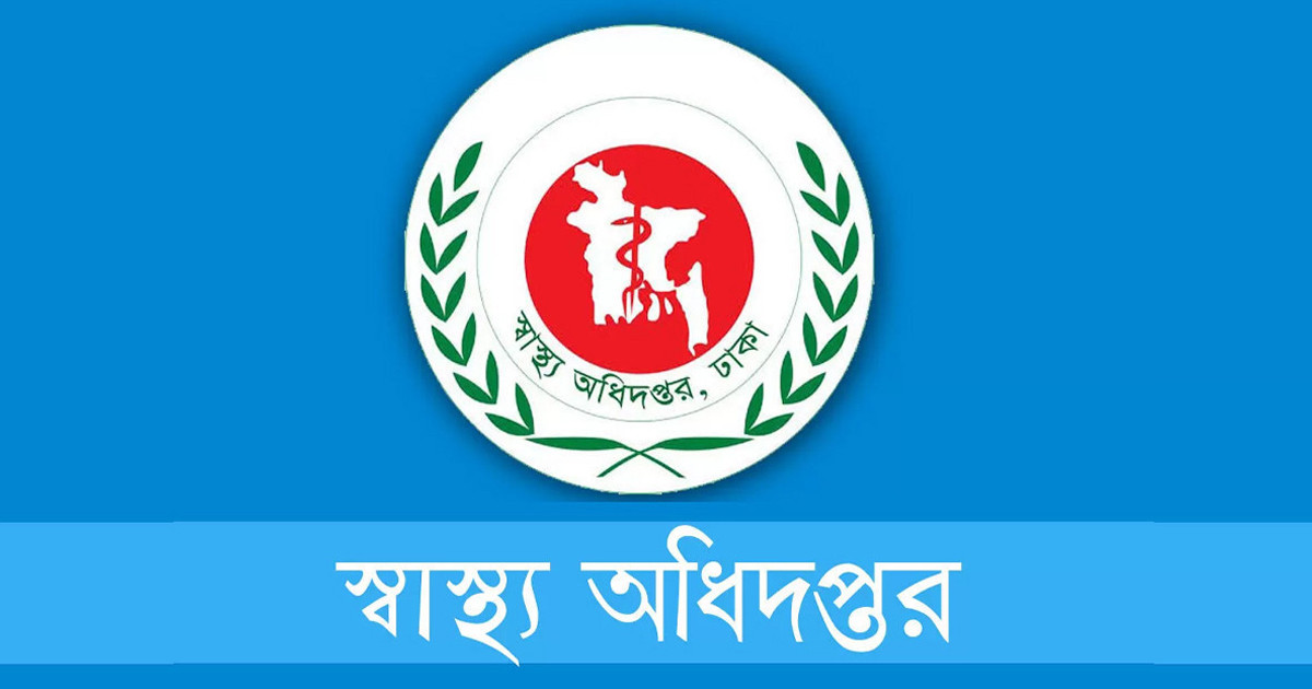 ডেঙ্গুতে ২৪ ঘণ্টায় মৃত্যু ৩, আক্রান্ত ৪৪৮
