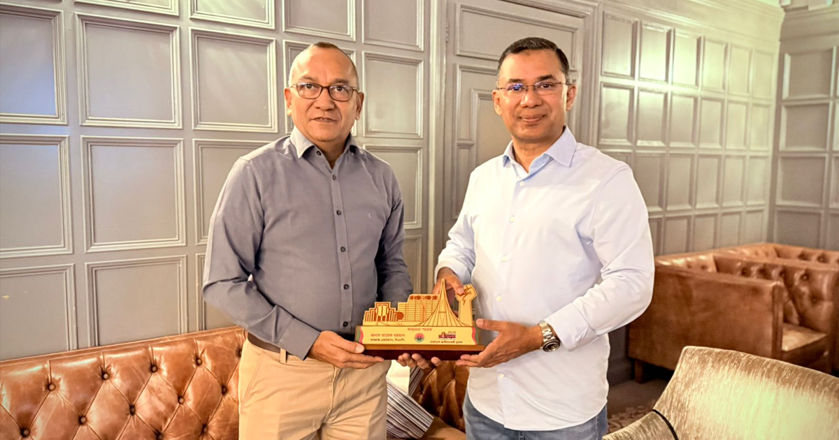 ফ্যাসিস্ট বিরোধী আন্দোলনে অবদানের জন্য তারেক রহমানকে যুবদলের সম্মাননা