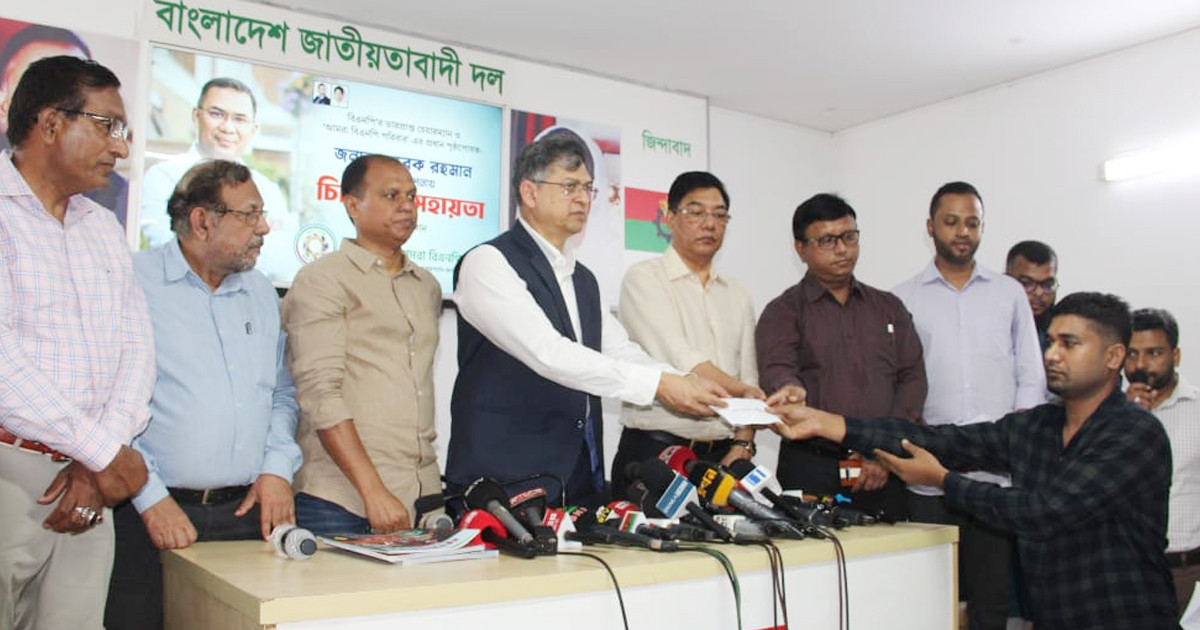 চব্বিশের গণঅভ্যুত্থানে আহতদের চিকিৎসা সহায়তা দিলেন তারেক রহমান