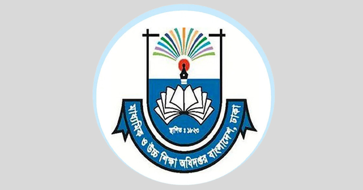 শিক্ষার্থীদের গণঅভ্যুত্থানে শহীদ ও আহতদের নিয়ে প্রবন্ধ পাঠানোর নির্দেশ