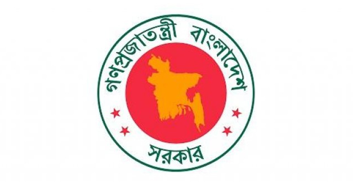ডিজিটাল ব্যবস্থায় আন্তঃসংযোগ গড়ায় যেসব অগ্রগতি সরকারের