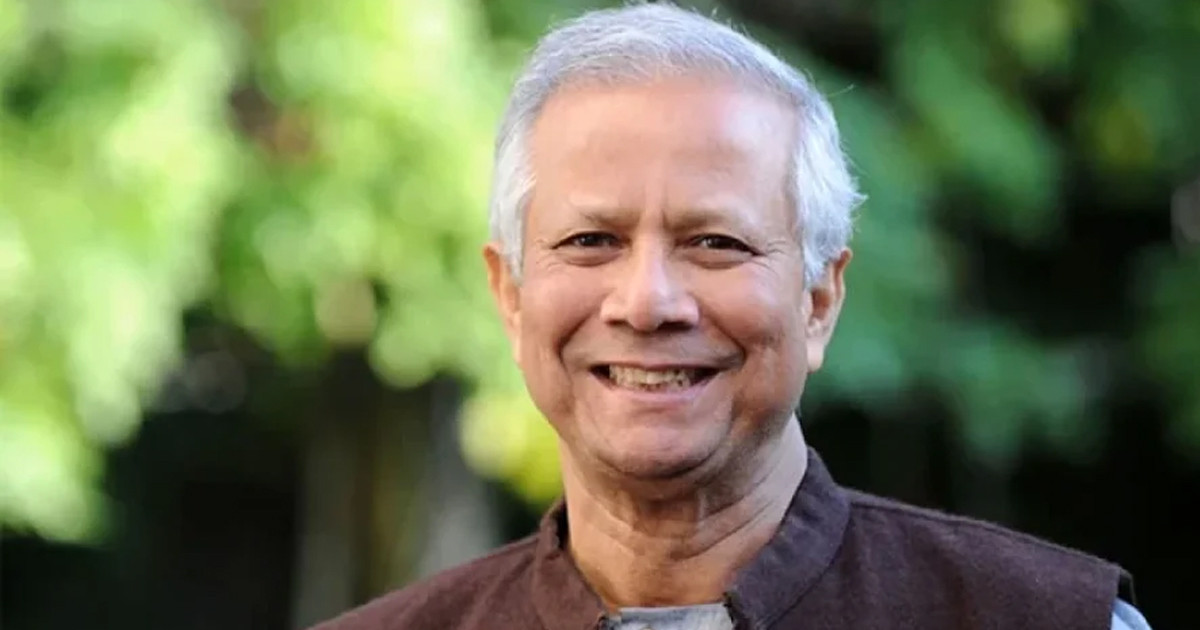প্রধান উপদেষ্টাকে ডক্টরেট ডিগ্রি দিচ্ছে মালয়েশিয়ার বিশ্ববিদ্যালয়