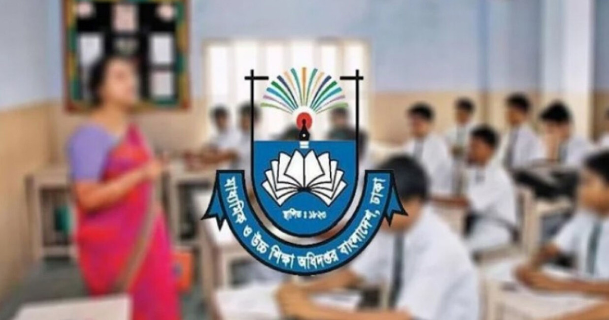 শিক্ষক-কর্মচারীদের বকেয়া বেতন-ভাতার তথ্য চাইল মাউশি