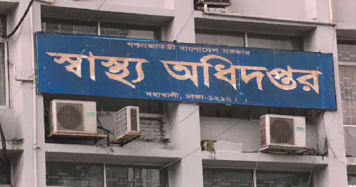 দেশে ডেঙ্গুতে ২৪ ঘণ্টায় ১ জনের মৃত্যু, হাসপাতালে ৪৩৪