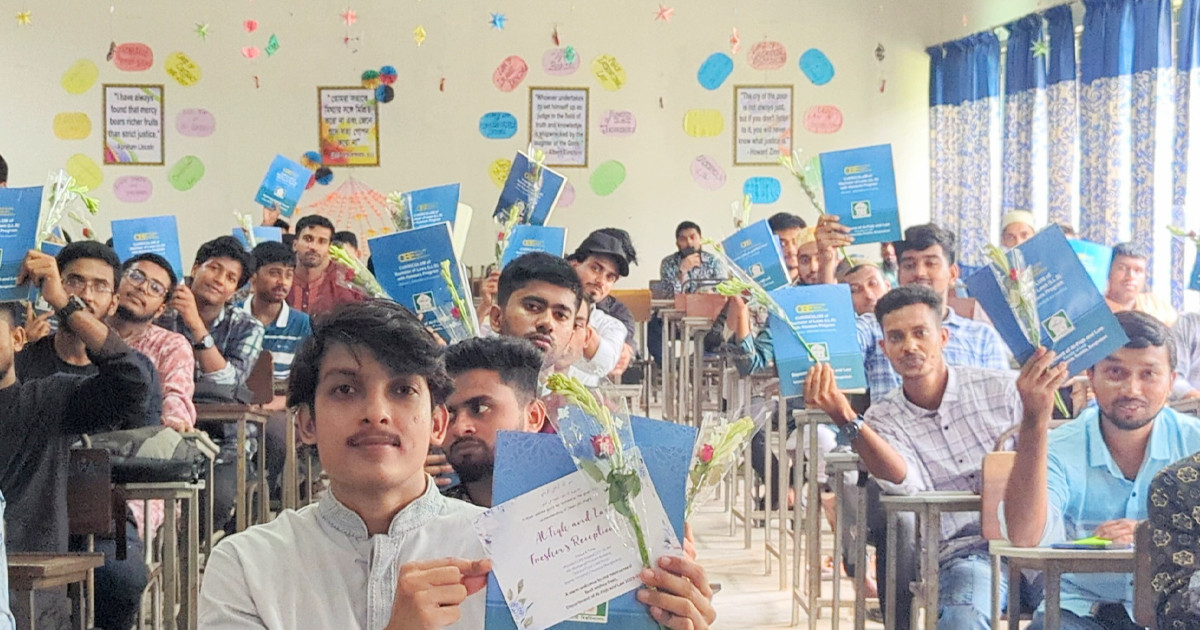 ইবিতে নবীনবরণ, র‌্যাগিং নিয়ে কঠোর অবস্থানে প্রশাসন